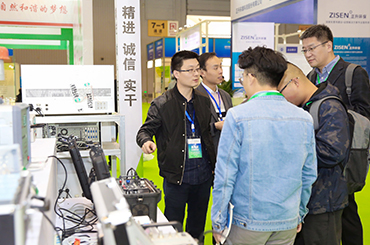 2021第十七届成都国际环保产业展览会-成都环博会