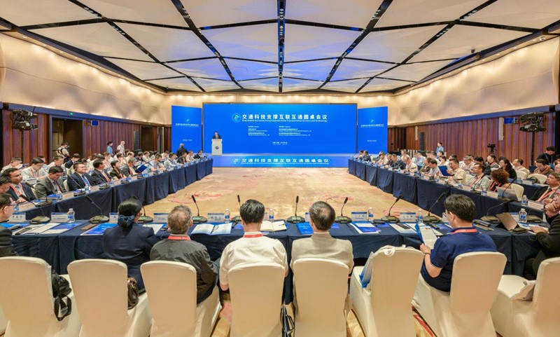 航空航天产业招投联动对接会