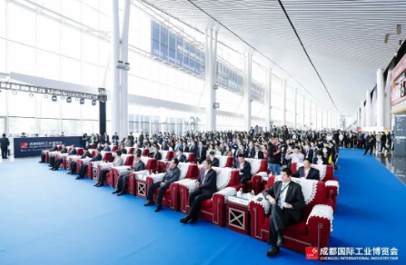 赋能西部工业发展，打造西部智造新名片 ——成都国际工业博览会今日隆重开幕